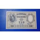 Швеция 10 крон 1959