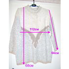 Кофта серая с узором, б/у, р.50-52 супер теплая