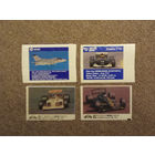 Фантики - вкладыши жвачки поштучно