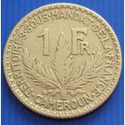 Камерун. 1 франк 1924 год  KM#2   Тираж: 3.000.000 шт
