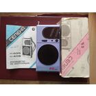 Радиоприёмник Селена-405. Рабочий с документами.