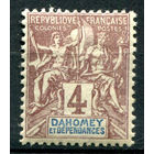 Французские колонии - Дагомея (Бенин) - 1901/05г. - аллегория, 4 с - 1 марка - MH [Mi 8]. #4-W1-105-A-1