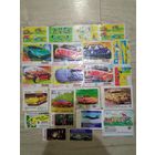 Фантики вкладыши наклейки