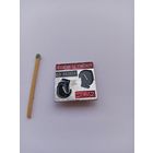 Бокс. Борис Главан. Бельцы-1972.