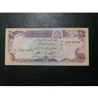 Афганистан 20 афгани 1979