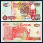Замбия 50 квача 2008 год, UNC