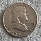 США 1/2 доллара 1950