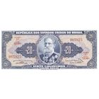 Бразилия 20 крузеиро образца 1961,1963 года UNC p