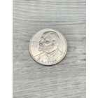 1 рубль 1985 115 лет со дня рождения В.И.Ленина