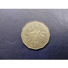 50 центов Австралия. Игры.