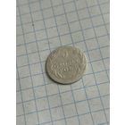 5 грошей 1826 года