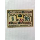 1марка (нотгельды) Германия г.Кёнигс Вунстерхафен -1402