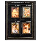 Живопись Ренуар Сан-Томе и Принсипи 2011** Искусство Картины Французский живописец и скульптор Ренуар