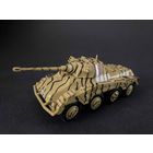 Модель в масштабе 1/72 SD.KFZ.234/2 PUMA (Польская коллекция Czolgi Swiata)
