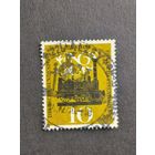 Германия 1960. 125-летие железных дорог. Полная серия