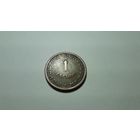 1 эскудо 1968 г. Португальская колония, Мозамбик. Внимательно читайте объявление.