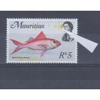 [2483] Британские колонии. Маврикий 1969. Елизавета II.Морская фауна.Рыба. МNН