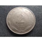 Югославия, 2 динара 1979, KM# 57