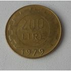 200 лир Италия 1979 г.в.