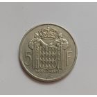 5 франков 1966г.835пр., Ренье III. Монако.