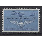 США /United States 1961** 50 лет морской авиации