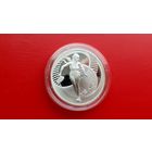 Теннис - Тенис 20 Рублей 2005 год - Серебро.