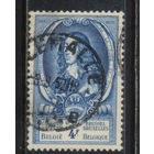 Бельгия Кор 1952 Международный почтовый конгресс в Брюсселе Ламораль Клавдий фон Турн-и-Таксис #934