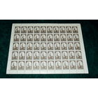 СССР.1982, апрель. ДВЕНАДЦАТЫЙ СТАНДАРТНЫЙ ВЫПУСК.ЧИСТЫЙ ЛИСТ.