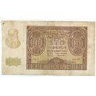 Польша, 100 злотых  1940 год. - Брак обрезки -