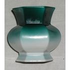 Ваза маленькая высота 85 мм Вербилки 1951-54 года