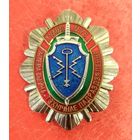 Нагрудный Знак Оперативно - Техническое Подразделение ДООРД МВД Беларуси * Департамент по Обеспечению Оперативно - Розыскной Деятельности * Милиция