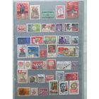 Марки. Сборный лот.