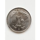 Судан 20 динаров 1999 г