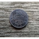 Werty71 Венгрия 20 филлеров 1918