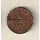 Пруссия 1 пфенниг 1868
