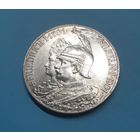 Германия. 5 марок. 1901 год. 200 лет Пруссии. Отличная! серебро