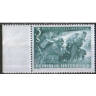 Полная серия из 1 марки 1960г. Австрия "Всемирный год беженцев" MNH