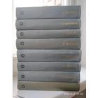 Маршак С . Собрание сочинений в восьми томах. (Комплект) . (1968 г.)