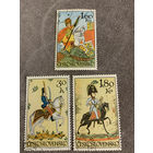 Чехословакия. Наездники. Полная серия