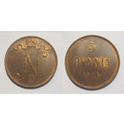 5 пенни 1916  UNC