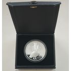 Футляр для монеты с капсулой 37.00 mm (1 руб., NiCu или 10 руб., Ag) черный