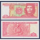 Куба, 3 песо 2005 г., P-127b (FB, команданте Эрнесто Че Гевара), UNC