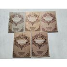 Набор открыток из 5 выпусков. Спасённые шедевры. Дрезденская картинная галерея. 5 х 12 =  60 штук