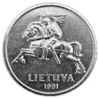 ЛИТОВСКАЯ РЕСПУБЛИКА 2 ЛИТА 1991. ПАГОНЯ. РЕДКАЯ.
