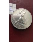 Полтинник 1924 год ПЛ серебро в блеске с 1 рубля