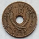 Британская Восточная Африка 10 центов 1943 г.