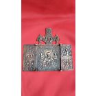 Меднолитая Икона Складень  . Торги с рубля