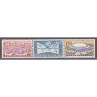 Чехословакия 1959 1146-48 1,8e Ярмарка в Брно **(К1 171
