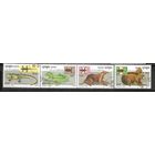 КГ Камбоджа 1993 Фауна