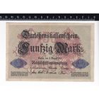 50 МАРОК 1914 ГЕРМАНИЯ